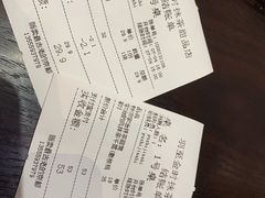 -羽至金时(柏威年店)