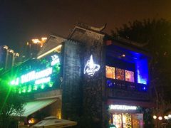 门面-Antalya安塔利亚土耳其餐厅(猎德店)