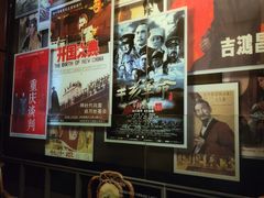 -长影旧址博物馆
