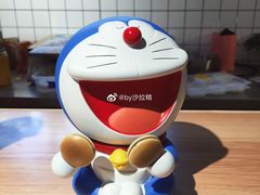 -章台柳铜锣烧(苏州中心店)