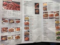 菜单-胡大饭馆 24h(簋街总店)