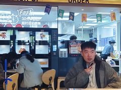 -达美乐比萨(南京路店)