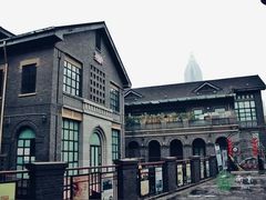 -1912街区