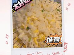 -周麻婆·川式小炒(泉州鲤城超越工业园店)