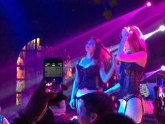 -天晴88BAR(黄岛店)