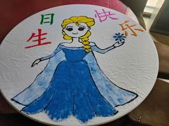 -鸿源斋清真豫菜(惠济店)