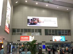 -福州长乐国际机场