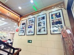 -西安贾三灌汤包·回坊小吃·清真炒菜(北院门总店)