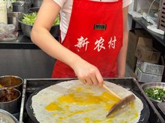 -新农村煎饼果子(香港花园店)