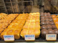 -红心闪闪面包牛奶公司(旺角星辰店)