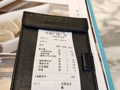 -PHO爺·越南料理(亦庄大族广场店)