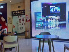等候区-中影国际影城(大唐西市4K临境音店)