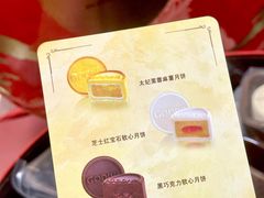 -GODIVA(月星环球港店)