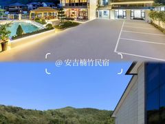-浙北大峡谷