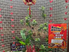 -渝乡老妈·北京烤鸭(六里桥店)