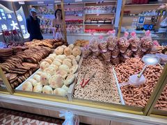 -杨老大焙子月饼干货(宽巷子民族美食街店)