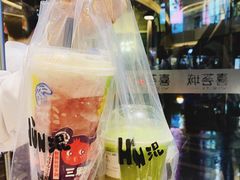 葡萄多多-混果汁(喜荟城店)