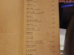 菜单-尘香•传统川菜(创汇首座店)