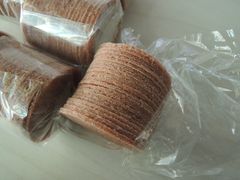 山楂饼-么凤(波斯富街店)