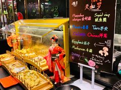 -四海一家自助餐(益田假日广场店)