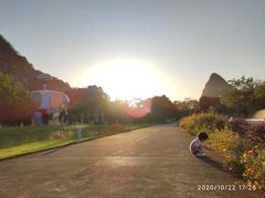 -Club Med地中海俱乐部·桂林度假村