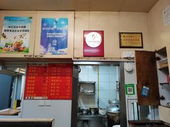 -小桃园餐厅