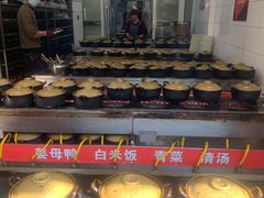 自助取餐区-斯丹姜母鸭·古法干香(涂门街总店)