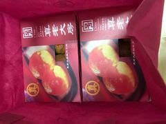 -真老大房鲜肉月饼(南京路步行街店)
