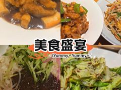 -肘子酥·天津菜·特色捞面(德云社店)