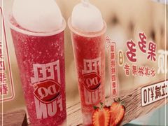 -DQ·蛋糕·冰淇淋(湖景东路店)