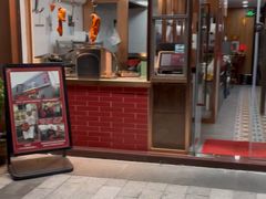 门面-黄连大头华烧鹅店(大良店)
