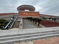 -中国闽台缘博物馆