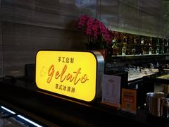 -福州泰禾铂尔曼酒店·大堂酒廊