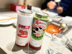 -海底捞火锅(莘松路店)