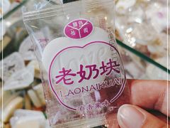 -都士牧人现烤牛肉干