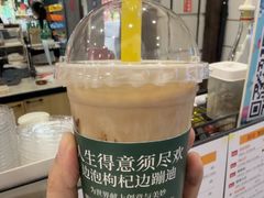 -囍福咖啡(这有山店)