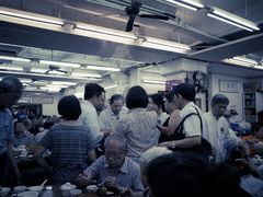 -香港蓮香樓(上環店)