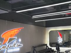 -英派斯健身旗舰店(海信国际中心馆)