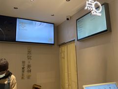 -喜茶(广州五羊邨店)