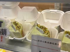 -君之狮子山·轻糖烘焙(开元Mini店)