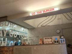 -狗發汉堡(湖塘店)