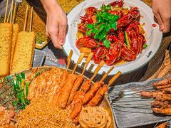 -并州大牌档之醉轻尘