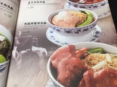 -正斗·港式粤菜(SKLP店)
