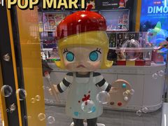 -泡泡玛特POPMART(天环购物中心店)