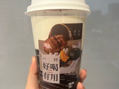 -炖物24章·顺时轻养茶(黄龙店)