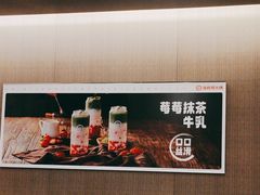 -海底捞火锅(金光华店)