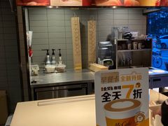-麦当劳(无锡永乐店)