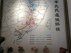 -醉南拳客家菜·河田鸡(西禅寺杨桥店)