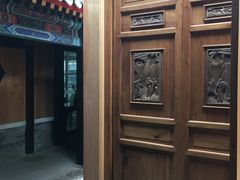 -宛平九号