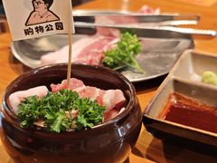 火桶五花肉-火桶1971(购物公园店)